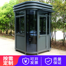 Steel structure watchtower Security pavilion Outdoor community doorman Parking lot mobile charging security duty room manufacturers