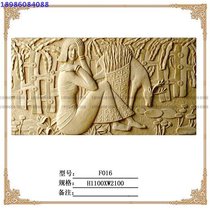 Girl shepherd sandstone Artificial sandstone Sandstone Sculpture relief series Decorative sandstone plate
