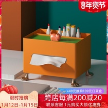 Empty Meow Meow] Nordic cat claw desktop storage box pen remote control drawing Box storage tissue box living room