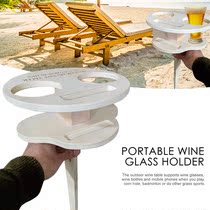 Outdoor Wine Table Portable Picnic Table Wine Glass Racks Mi