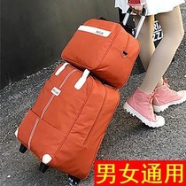 Simple travel bag female trolley bag portable large capacity light luggage men Korean version of boarding case canvas luggage bag Green