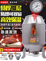 Yongfeng double-layer 90 roast stove 80 charcoal liquefied gas roast chicken stove commercial roast duck stove gas roast chicken