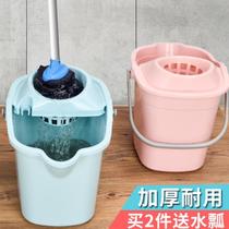 Mop squeezer Mop bucket single sale single barrel mop wring machine mop bucket clean mop bucket mop bucket General