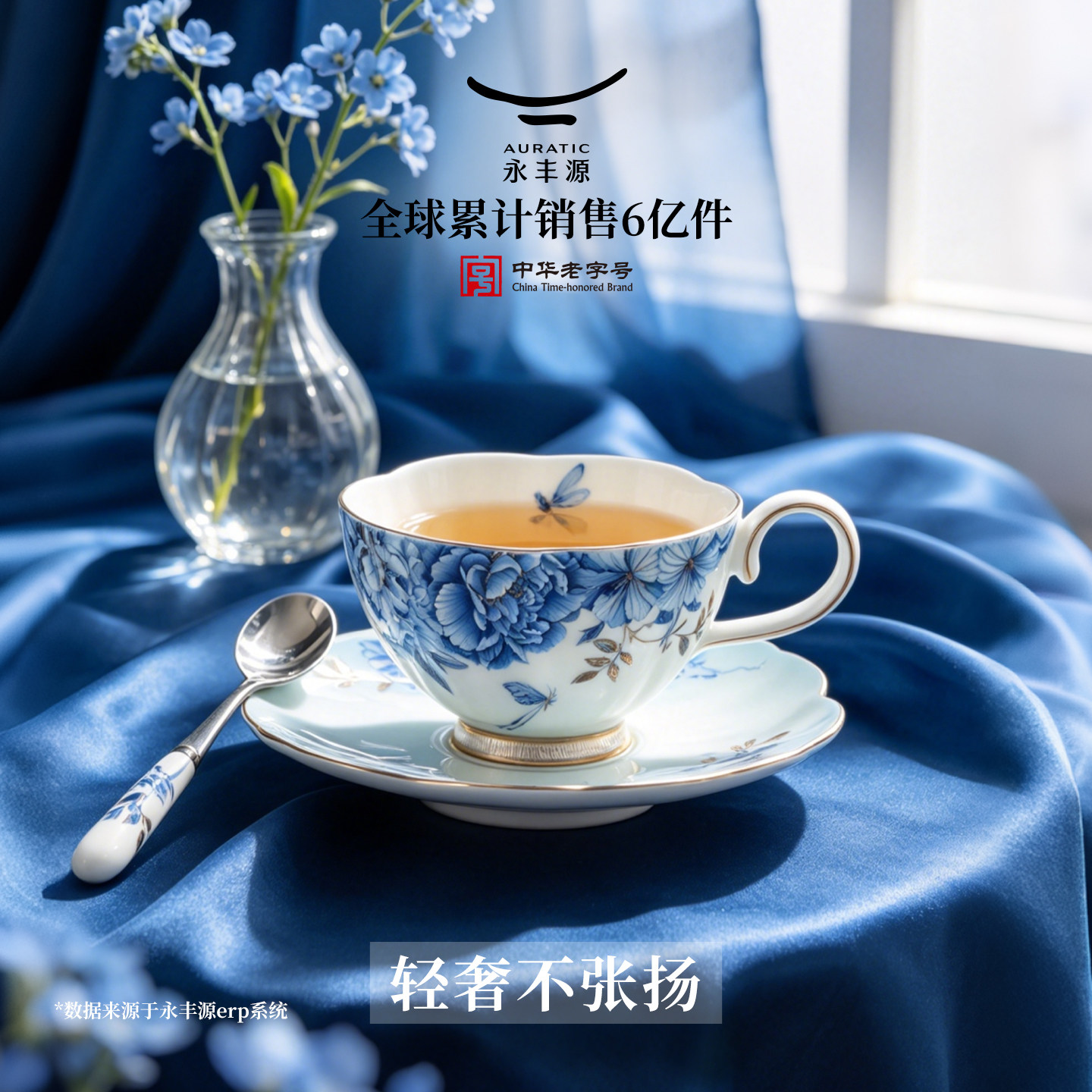 国瓷永丰源茶具-国瓷永丰源茶具促销价格、国瓷永丰源茶具品牌- 淘宝