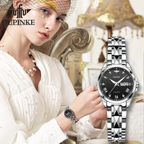 Swiss Longines Watch Womens Automatic Mechanical Watch Waterproof Simple Womens Watch Fashion Temperament Watch