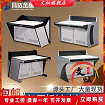Control room console in security monitoring operating desk Customized command center platform Luxury dispatching desk computer cabinet