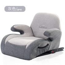 Car child safety seat booster cushion 3-12 years old portable ISOFIX hard interface car seat cushion