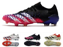Little Lee Son Falcon 20 1 FG Borgba Mens knit competition Training football shoes fanaters FREAK 1