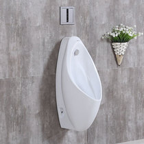 Household USWN904 180 810 870RB urinal men hanging wall floor induction urinal