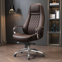Fukai luxury Boss chair home light luxury office chair comfortable sedentary leather computer chair can lie big class chair swivel chair