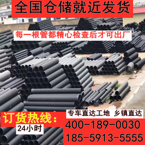 HDPE double-wall corrugated pipe steel belt reinforced pipe hollow wall winding pipe municipal PE sewage pipe 300