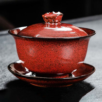 Chinese retro household ceramic Kung Fu tea cover bowl set Kiln becomes three-cai bowl Tea ceremony tea cup Tea cup single