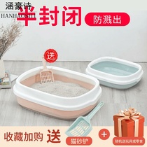 Cat litter basin large anti-odor semi-enclosed cat toilet cat supplies cat sandpot small kitten anti-splashing cat litter Basin