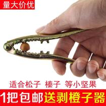 Shelling small plucking to eat pine nut pliers manual hazelnut shelling Zenzi clip into a box portable tool
