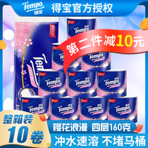 Tempo Deco cherry blossom paper towel roll paper household core roll 160g cherry blossom incense toilet paper Debao paper