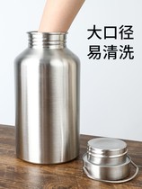 Super large capacity 2000ml summer non-heat preservation cup men's cup 304 stainless steel outdoor sports portable kettle