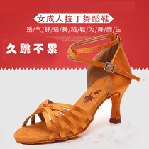 Dance rhyme Latin dance shoes Female adult dance shoes soft-soled dance shoes Ladies high-heeled Latin shoes Girls practice shoes