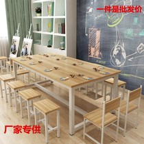 Primary school kindergarten childrens desks and chairs training table tutoring class manual art painting drawing table studio learning table