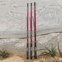 Special 6h19 tune short Festival stream rod fishing rod hand Rod carbon ultra-light super hard crucian carp fish rod hand Rod full set