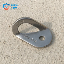 Rock climbing mountaineering rock hanging point hanging piece M8 thickened 304 stainless steel outdoor hole exploration protection point rock nail hanging piece