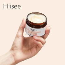 u first try Marigold Essence Water cream moisturizing summer face cream soothing sensitive refreshing muscle live skin cream