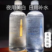 u test first use hyaluronic acid bottle Essence Water niacinamide stock liquid toner 500ml Tmall u first try the entrance