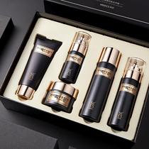  Tmall u first try the experience pack black gold core muscle five-piece moisturizing moisturizing light lines anti-wrinkle set