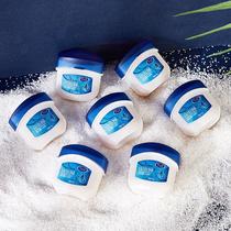 Buy 1 get 1 Tmall u first try the entrance experience Vaseline lip balm moisturizing water anti dry cracking lipstick base