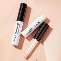 Tmall u first try Li Jiaqi recommended little red Su Mei Nuo eye base cream makeup milk easy to color u try first use