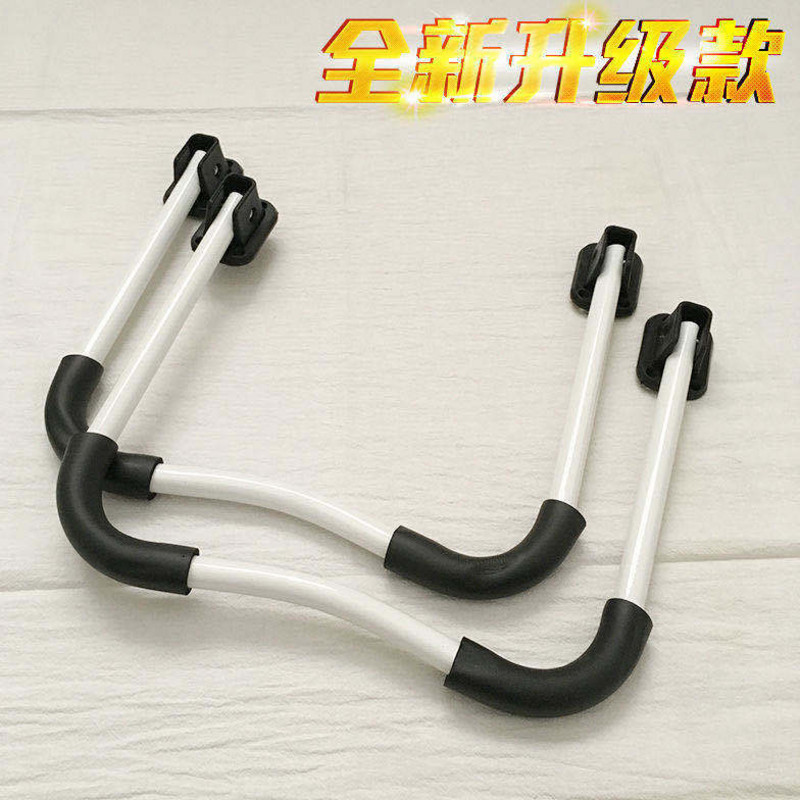 Study table non-slip strip Small table accessories Table leg bracket Table stand Table leg W foot Small table non-slip foot plus