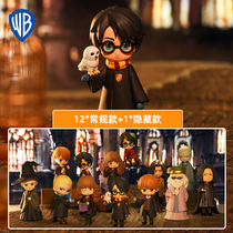 Warner Genuine Harry Potter Magic World Series Blind Box Tide Play Doll Gift popmart