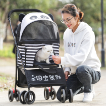 Pet Stroller Light Foldable Outside Dog Small Cart Separable Pet Car Teddy Trolley Cat Dog Cart