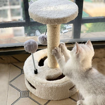 Cat Climbing Frame Small Cat Cat Nest Cat Scratch Board Cat Tree One Cat Shelf Cat Toy Pet Supplies