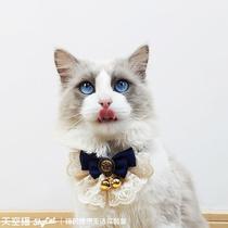 Cat scarf saliva towel dog collar bow tie puppet cat small dog neck lace decorations cat scarf pet