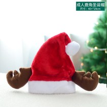 Christmas decorations items Baby Christmas Adults Adults Oversize Childrens Holy Ts Hat the babys head g