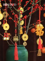 Flowers Wei New Year Tiger Year Money Bag Wood Plate Pendant Indoor Vehicular Decoration Hanging Jewelry Flow Su Mall Event Small Gift