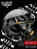 Installments Swiss Omega watches Mens watch Mens table Ultrathin Mechanical Watch Fully Automatic Waterproof Pics Jubilee Wristwatch