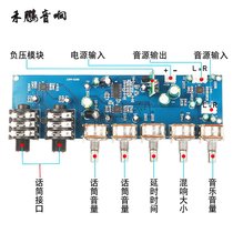 Big words OK electric mixed pull button a wind wheat plate diypt2399 with single source gram tube does not ring card front piece with plate level rotation