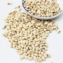  Farmers produce white cowpea white eyebrow beans 5 kg of fresh white beans rice beans whole grains porridge coarse grains