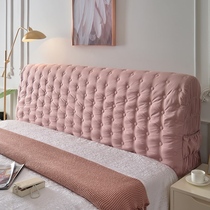 Fabric elastic all-inclusive Thick bed head cover European-style bedside cover simple curved soft bag backrest dust cover