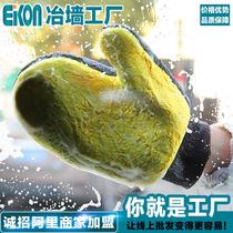 Car cleaning gloves double-sided coral fleece car wash gloves large thumb gloves car wash bear paw car cleaning tools