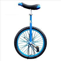 12 16 18 20 24 inch transport single wheel bicycle children adult balance car fitness unicycle competition