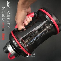 Sports water Cup mens large capacity high temperature plastic Cup 3200 fitness kettle travel portable cup
