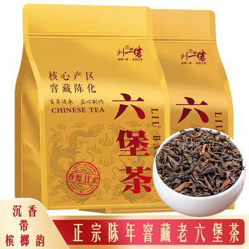 金花六堡茶陈年装-金花六堡茶陈年装促销价格、金花六堡茶陈年装品牌- 淘宝