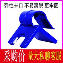 Hand elimination liquid fixing bracket disposable hand sanitizer special bracket size adhesive hook hanger hand pressure hand sanitizer