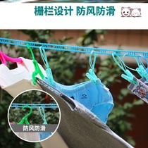 Coarse drying indoor and outdoor non-perforated windproof anti-skid clothes rope drying quilt artifact colladle rope with Hook