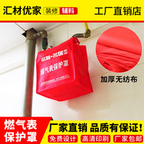 Decoration natural gas meter cover non-woven protective cover protective decoration company construction site gas meter bag promotion new products
