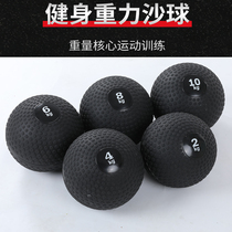 PVC Gravity Ball Fitness Tire Irrigation Ball Burst Force Fitness Training Weight Ball Non-Elastic Drug Ball Thickening
