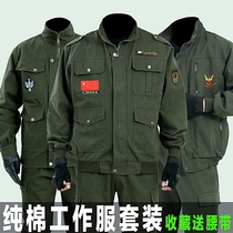 Welder's special work clothes men's suit flame retardant anti-scalding welding tooling dirt-resistant wear-resistant cotton labor protection clothing spring and summer