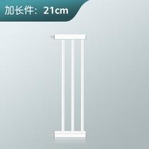 Baby stairway guardrail new child safety door fence protective railing extension parts extension parts accessories